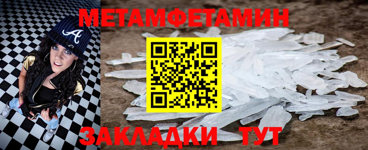 АМФ  АМФ VHQ  Вход с VPN  Сосновый Бор 