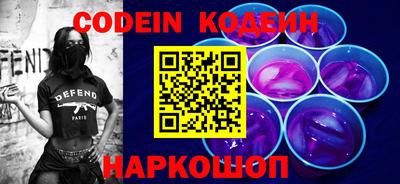 альфа пвп VHQ Бугуруслан