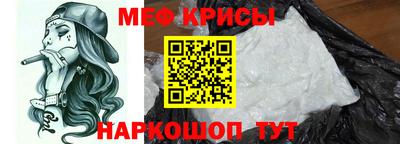 альфа пвп VHQ Бугуруслан