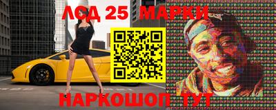 альфа пвп VHQ Бугуруслан