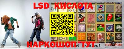 альфа пвп VHQ Бугуруслан
