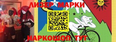 PSILOCYBIN Будённовск