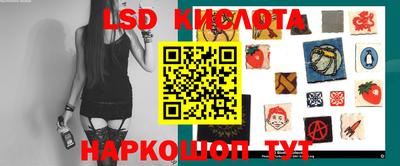 бутират Бузулук