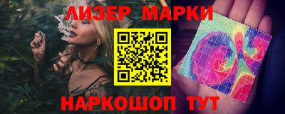 альфа пвп VHQ Бугуруслан