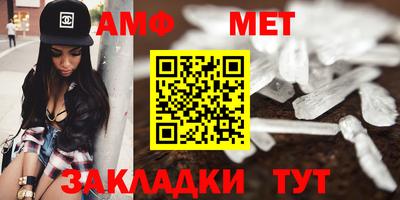 PSILOCYBIN Будённовск