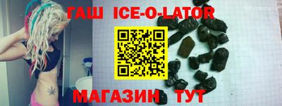 PSILOCYBIN Будённовск