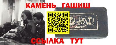 альфа пвп VHQ Бугуруслан
