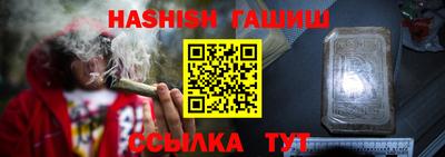 PSILOCYBIN Будённовск