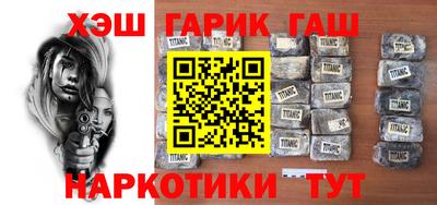 PSILOCYBIN Будённовск