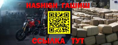 PSILOCYBIN Будённовск
