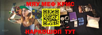 PSILOCYBIN Будённовск